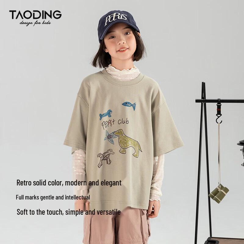 Girls  American Style Loose Cartoon Graffiti Short-Sleeve T-Shirt 140