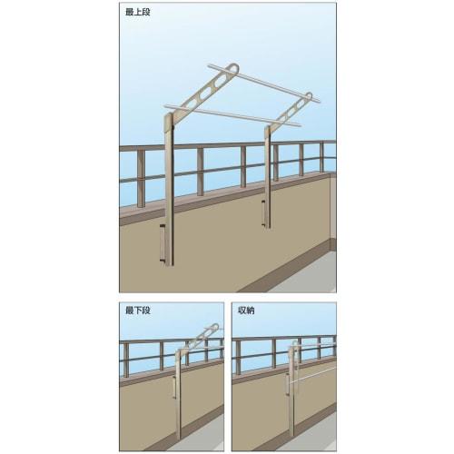 Kawaguchi Giken Hosclean EPL-55-DB Dark Bronze Waist Drying Rack, Set of 2