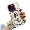 Lucky Money To Apply Apple 16Pro New Mobile Phone Case iPhone15Pro Fortune 14 Advanced 13 Guochao 17