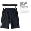 Men Sport Shorts Solid Color Straight Elastic Waist Casual Daily Wear Plus Size Zipper Pockets Retro Thin Knee Length Summer Shorts Men Clothes