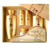 Soins de la peau – Kits de cosmétiques de soin