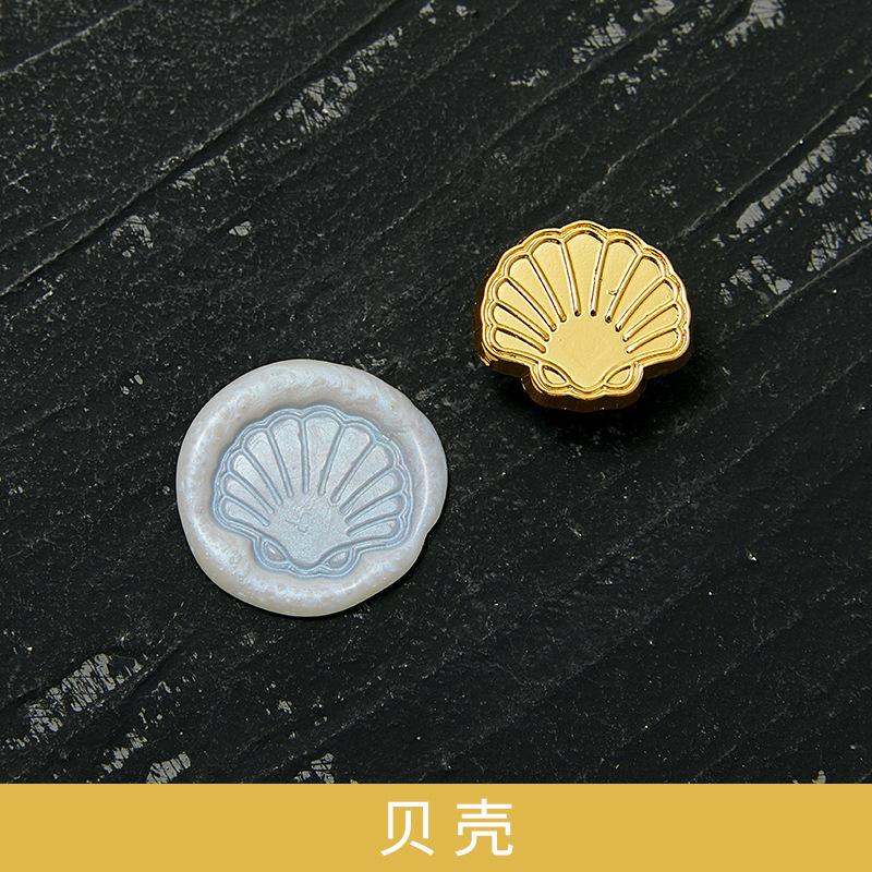 20 Kinds of Design Seal Copper Head Creative Handmade DIY Round Shaped Enamel Wax Grain Seal Relief Seal Art Series Supplies