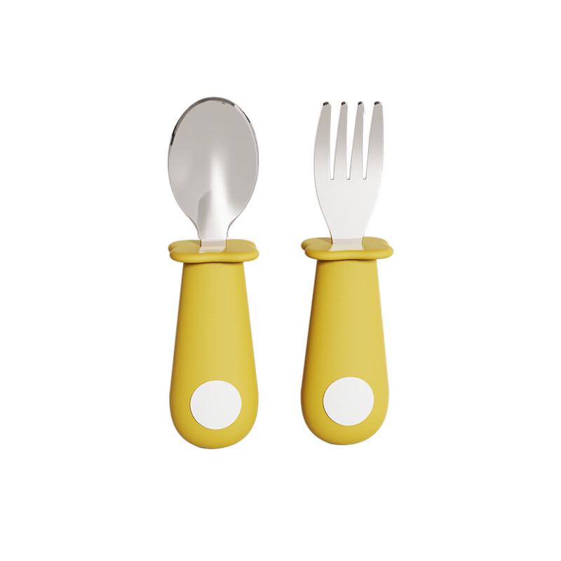 BIBOO Toddler 316 Stainless Steel Self-Feeding Fork and Spoon Set