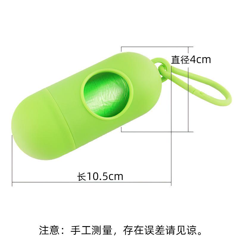 Portable Sustainable Eco-Friendly Dog Poop Bag Dispenser with Storage Shovel and Silicone Garbage Disposal