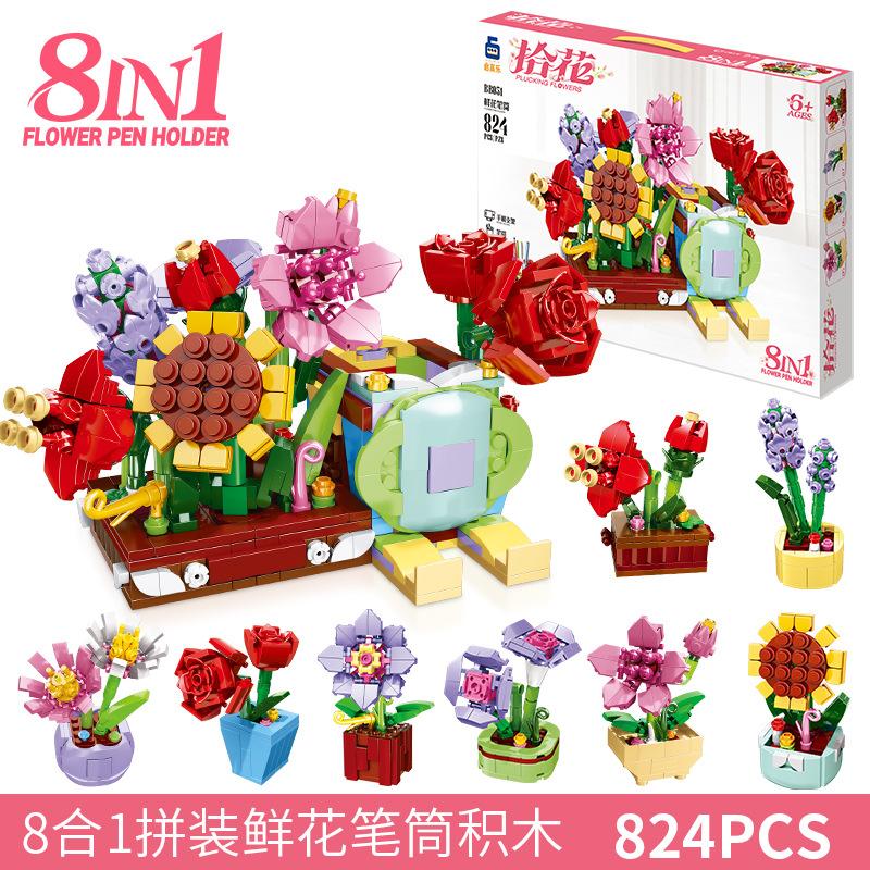 Hand-Held Gift Box Diy Small Particles Assembled Military Building Block Tank, Educational Robot Assembled Children'S Toys