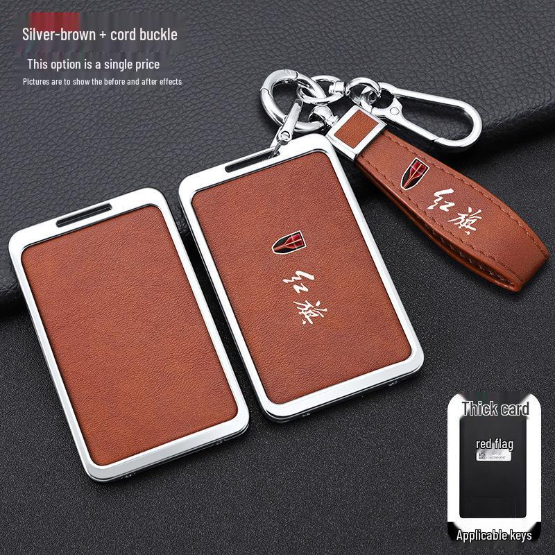 High-End Hongqi Key Case for HS7/HS5 & H7/H5 Models with New Buckle Design