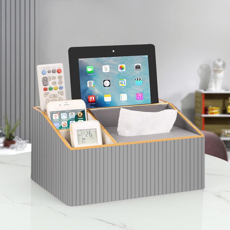Leather Multi-functional Desktop Tissue Box