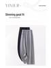 Women's High-Waisted Wide-Leg Pants - 2025 Spring/Autumn Collection: Slimming, Loose, Petite Fit, Straight-Leg Trousers