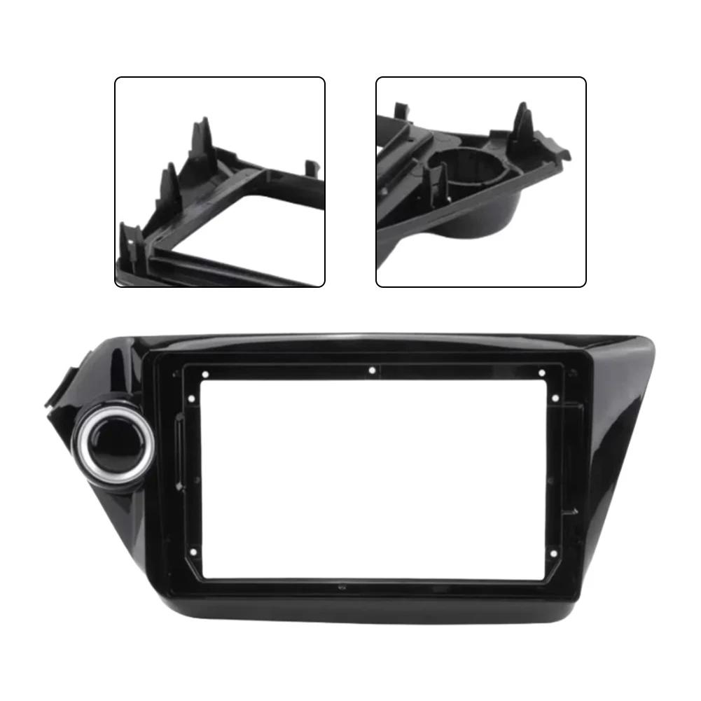 Vehicle Dashboard Trim Radio Installation Bezel Hassle-Free Installation Aftermarket Stereo Frame Vehicle Interior Improvement