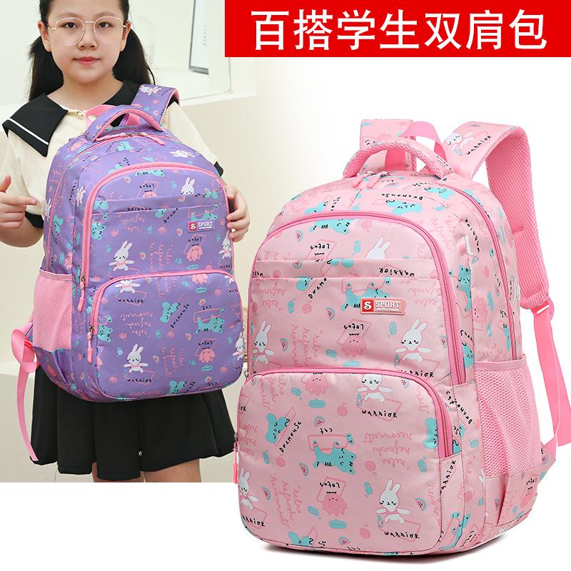 School Bag New Primary School School Bag Children's Bag Student School Bag Grades 1-6 School Bag Casual Backpack