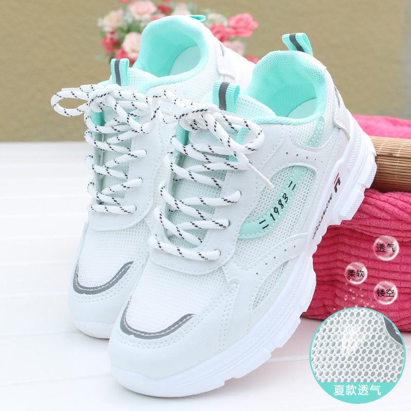 Daddy shoes women's shoes 2025 new mesh breathable spring and summer ins trendy versatile thick-soled muffin casual sports shoes