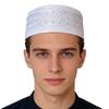 Ethnic Style Islam Flat Cap Traditional Prayer Hat Embroidery Jewish Hat  Islamic Events