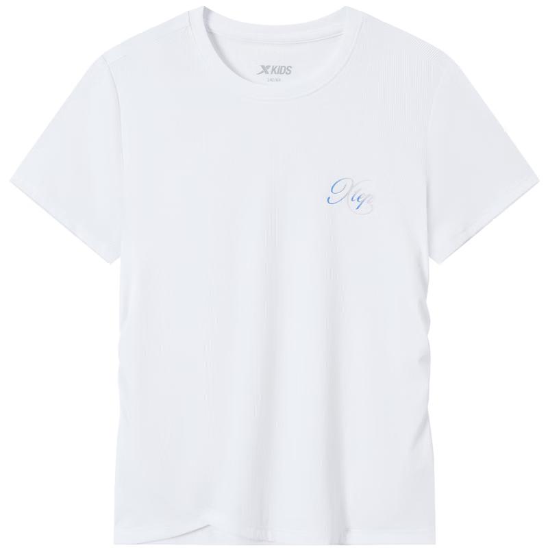 Xtep Girls' Cooling Short Sleeve Knit Top