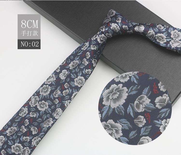 Men'S Business Gentleman'S Suit Wedding Meeting Pattern Host High-End Jacquard Green 8Cm Hand Tie