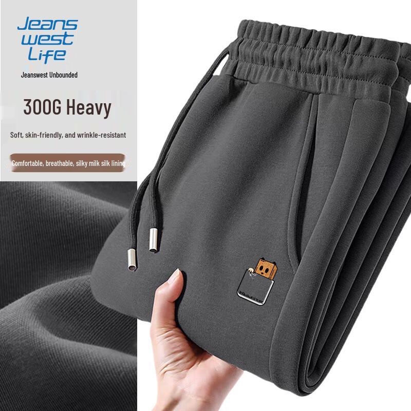 Jeanswest Men's Straight Fit Casual Pants