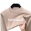 Men 100% Pure Wool Half Turtleneck Sweater, Warm Solid Knit Jumper for Autumn Winter Daily Wear