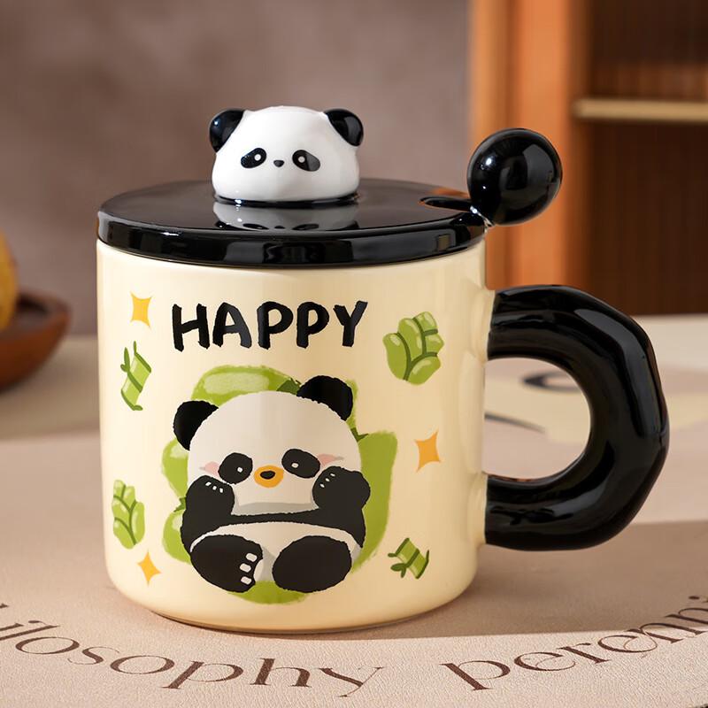 Keramický hrnek Happy Panda s víčkem