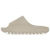 Yeezy Slides Pure Lançamento 2021 Tênis Unissex Marrom GW1934