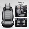 Nappa Leather Full Coverage Car Seat Cover - Five-Seat Cushion for All Seasons