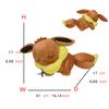 Eevee Sleep Pokemon Plush Doll Vaporeon Cubone Lucario Charmand Slowpoke Chikorita Ponyta Psyduck Sylveon Pikachu Peluche Toy
