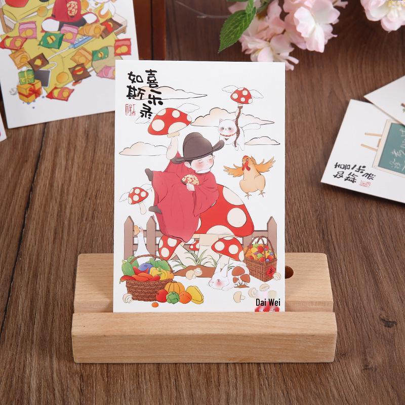 Mu Ran Joyful Student Creative Greeting & Blessing Postcard with Palace Illustration