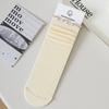 5 Pairs of Women's Summer Thin Deodorizing and Bacteriostatic Tube Stack Socks