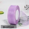 4cm Schneegarn Transparentes Band für DIY Haaraccessoires und Geschenkverpackung
