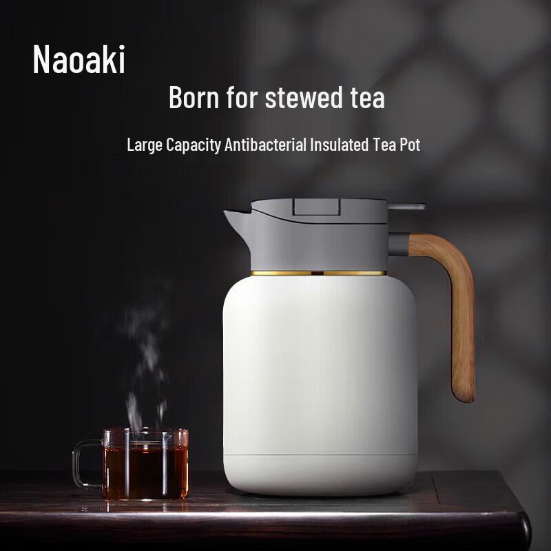 Shangming Upgraded Touch Display Titanium Insulated Pot