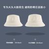 R standard bucket hat female wide brim shows small face big face round face can wear sun hat spring and autumn couple basin hat