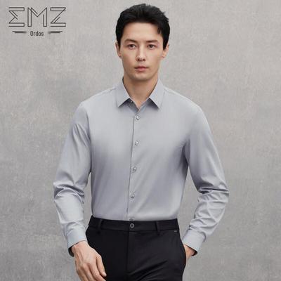 Erdos EMZ Men's Long Sleeve Regular Fit Formal Shirt 9D7601105