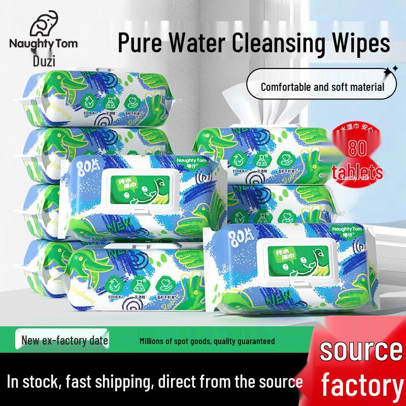 80-Count Large Pack Baby Hand & Mouth Cleaning Wipes - Special for Kids