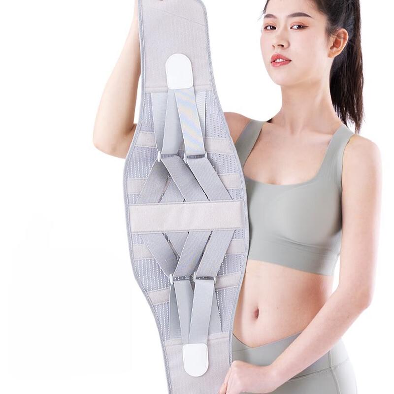 Поясничная поддержка с подогревом CHIWANG