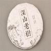 Organic Raw Pu'er Tea Handmade Green Pu-erh Tea 100g Ecology Old Tree Sheng Puer