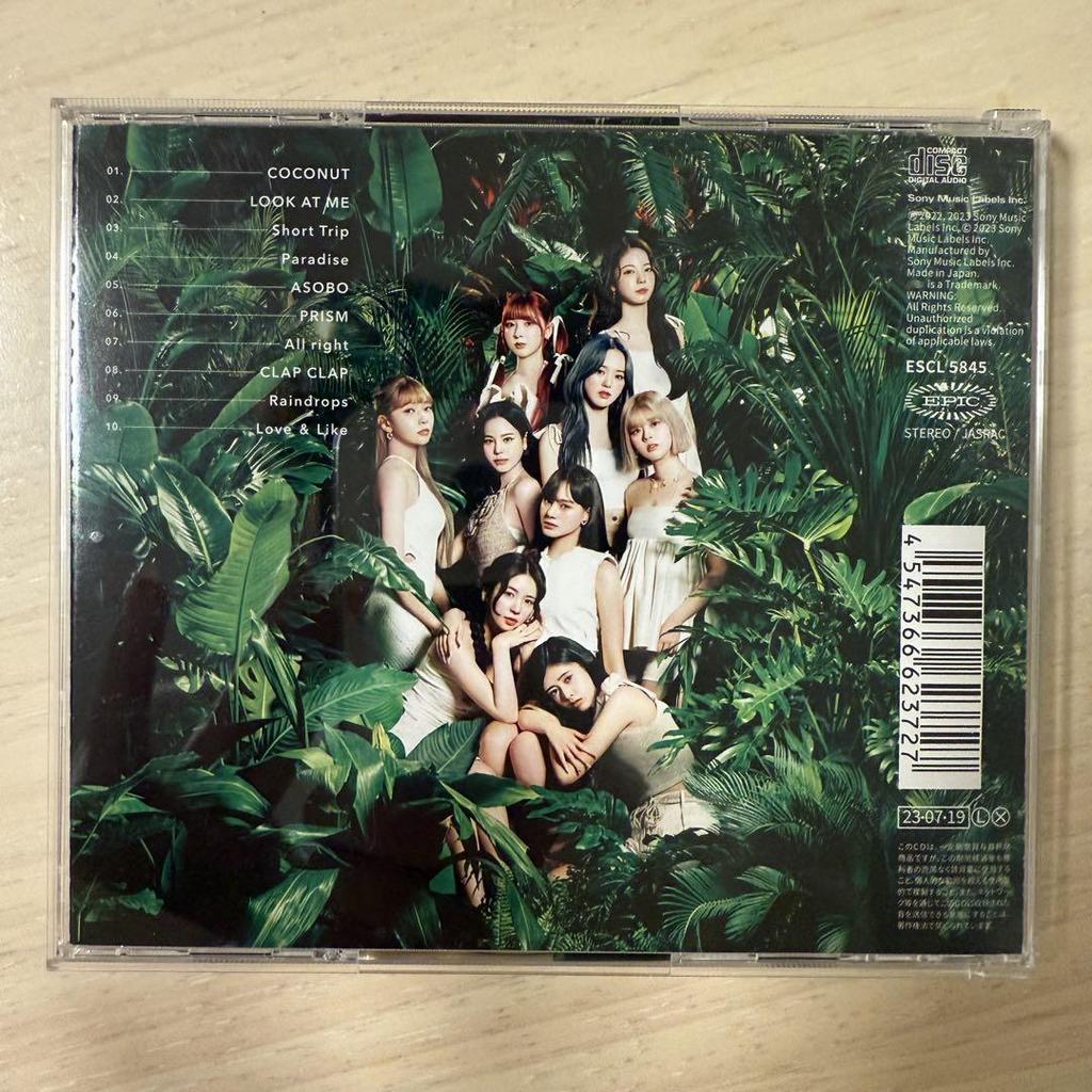 [USED] Wedding BGM CD