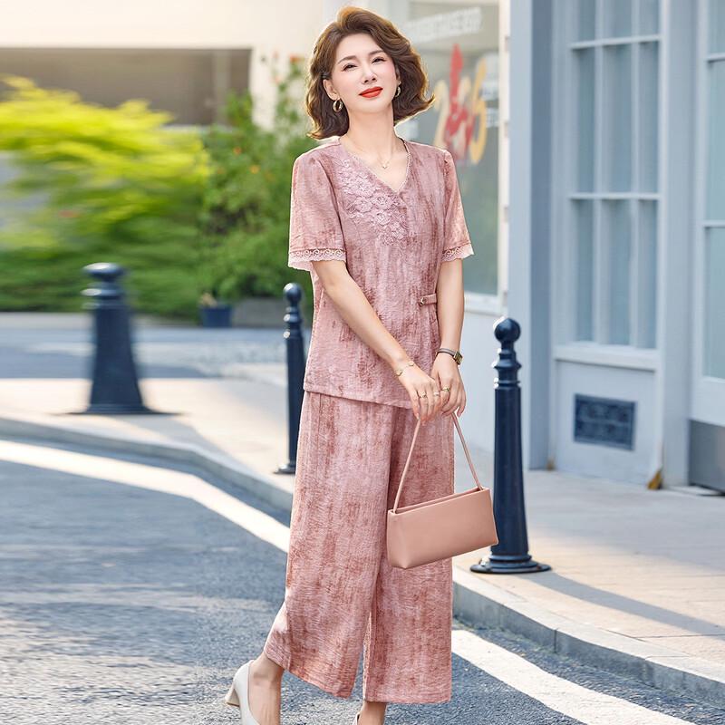 Pasite Women s Summer Lace V-Neck Embroidered Top & Wide-Leg Pants Set 4XL