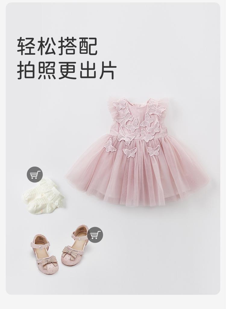 David Bella Girls' Dress Summer Dress Children's Dress Baby Princess Dress Puff Dress Performance Dress