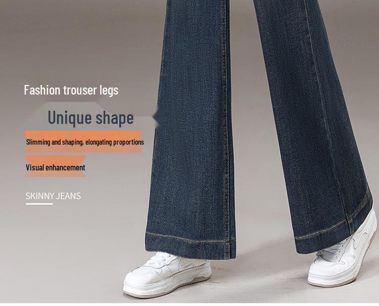 2025 Women's Micro-Flare Jeans: Stylish High-End Feel, Soft Fabric, Perfect for Spring and Autumn