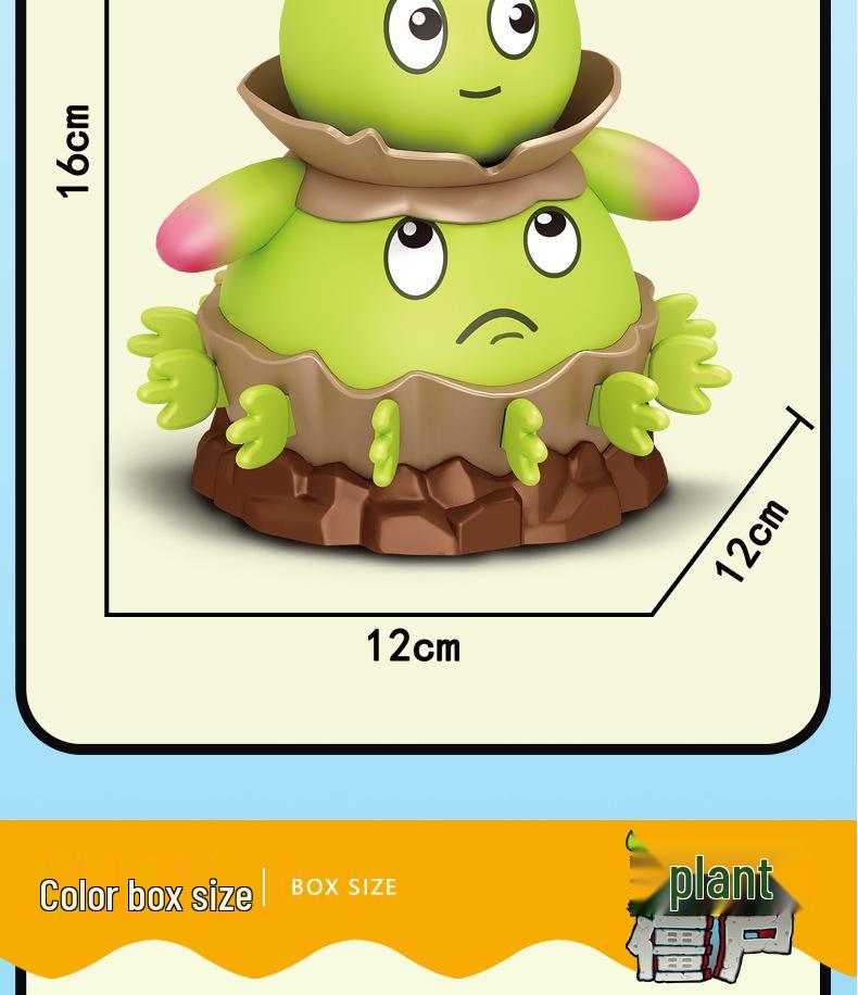 Genuine Plants vs. Zombies Twin Rabbit Radish Pull Toy - Novelty Interactive Prank for Boys