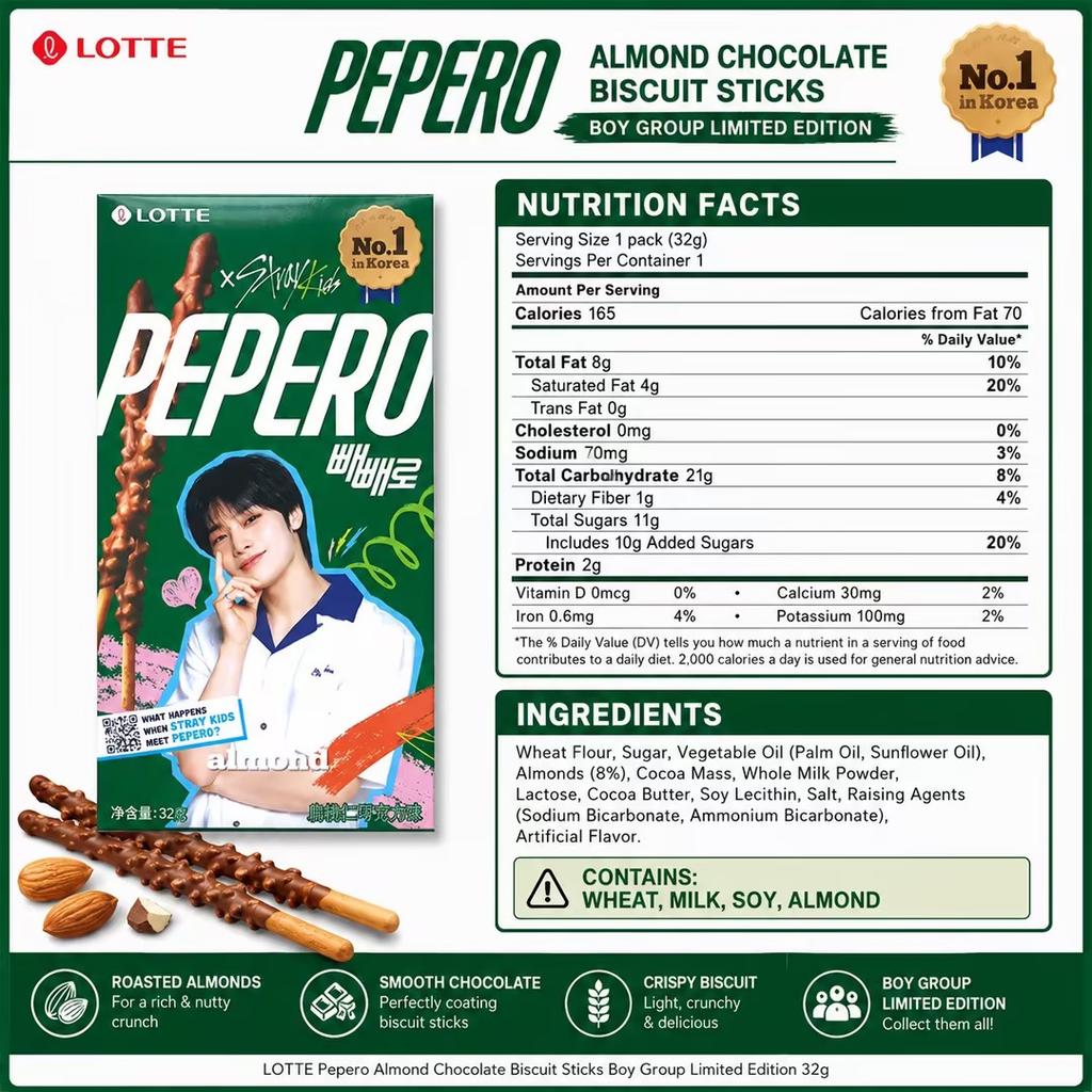 Lotte Pepero Bastoncini di Biscotto al Cioccolato e Mandorle Edizione Limitata Gruppo di Ragazzi 32g