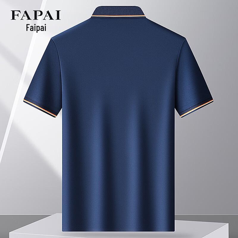 FAPAI Men's Ice Cool Cotton Polo Shirt