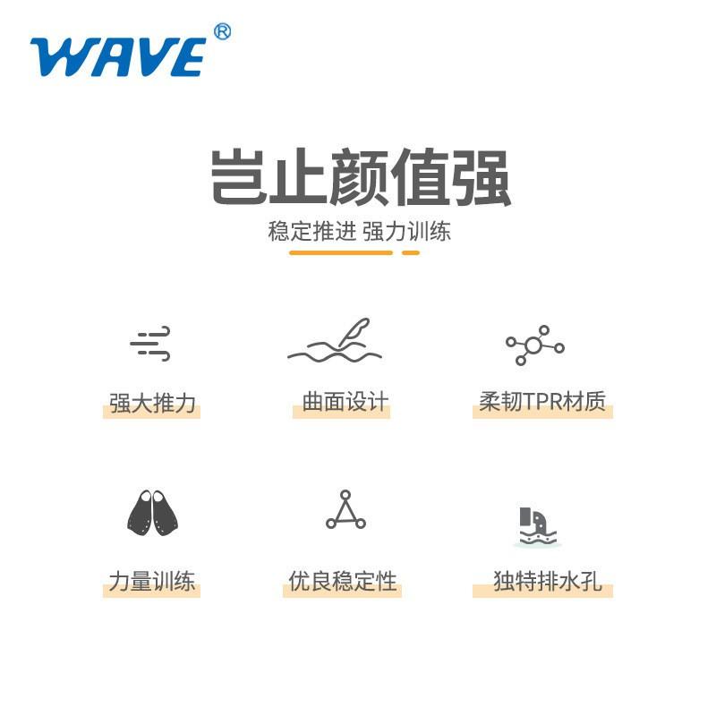 Short Swimming Fins Snorkeling Scuba Diving Training TPR Material Adjustable Fit S To XL Sizes