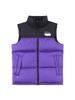 North Face 1996 Down Vest: Unisex Embroidered Jacket, Couple's Thickened and Warm Gilet for Cold Protection