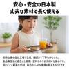 Magnetic Wood Magnetic Suitable for Tray TATSU-CRAFT Tray, Large, 39cm, (NA) Natural, Non-Slip, Tray, Storage, Kitchen, Plastic, Rectangular, Stylish,