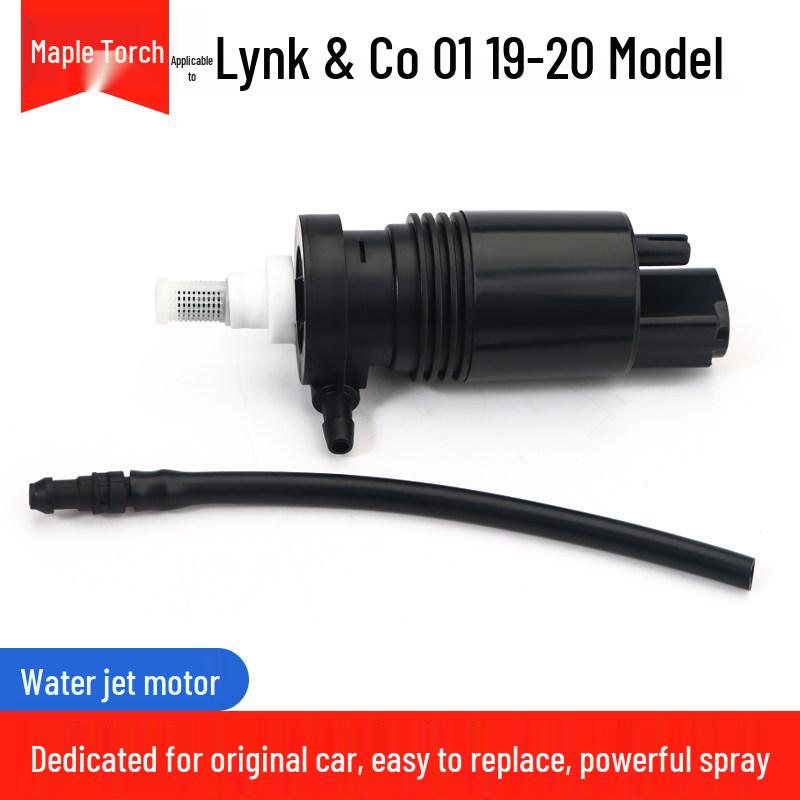 

Lynk & Co Wiper Washer Motor for Models 01, 03, 03+, and 06