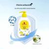 Liby Runzhisu Antibacterial Hand Wash, Lemon Scent, 500g