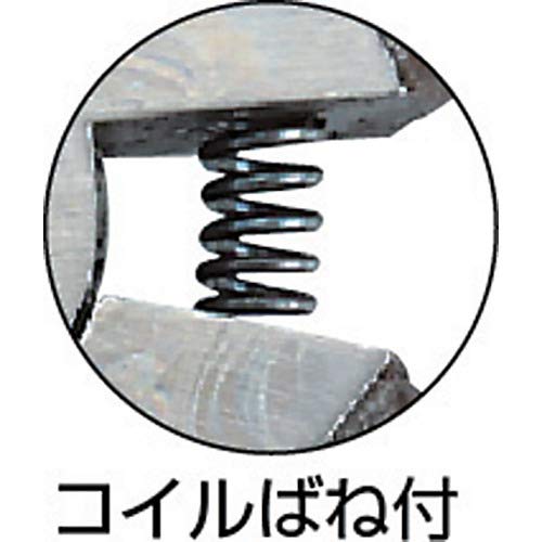 Fujiya MP4-110 Small Nippers, 110mm, Mirror Finish, Cuts up to 2.0mm Stranded Wire
