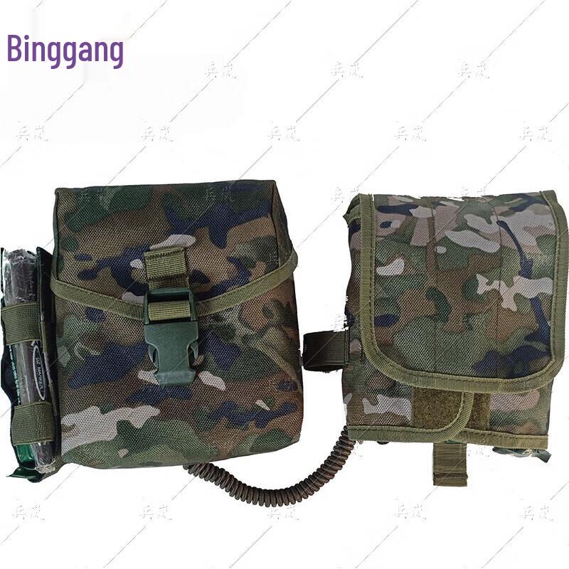 Binglan S2015 Third Gen Lightweight First Aid Kit