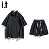 Izzueit Men's Quick-Dry Sports Polo & Shorts Set