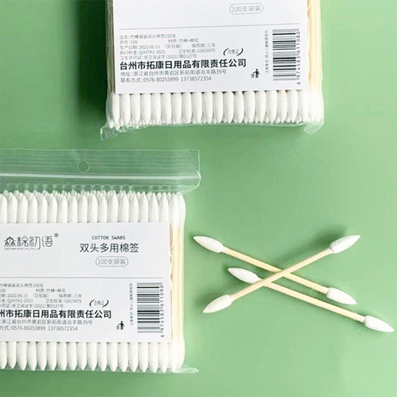 100/300/500 Stück Präzisionsspitze Haustier-Wattestäbchen Spitzkopf-Wattestäbchen Bambusstäbchen und doppelseitig für Outdoor-Make-up