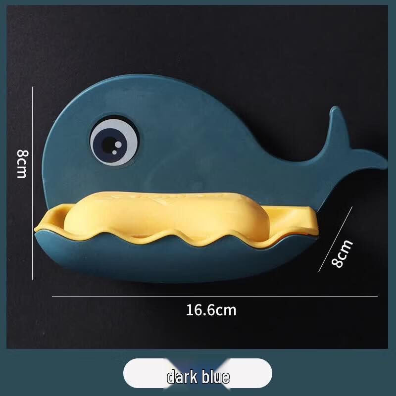Cartoon Double-Layer Suction Cup Soap Dish